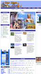 Mobile Screenshot of oursiam.net